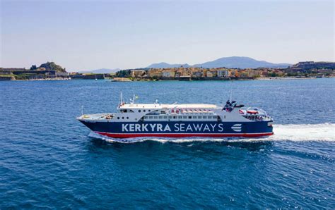 kerkyra seaways ποδοσφαιρο